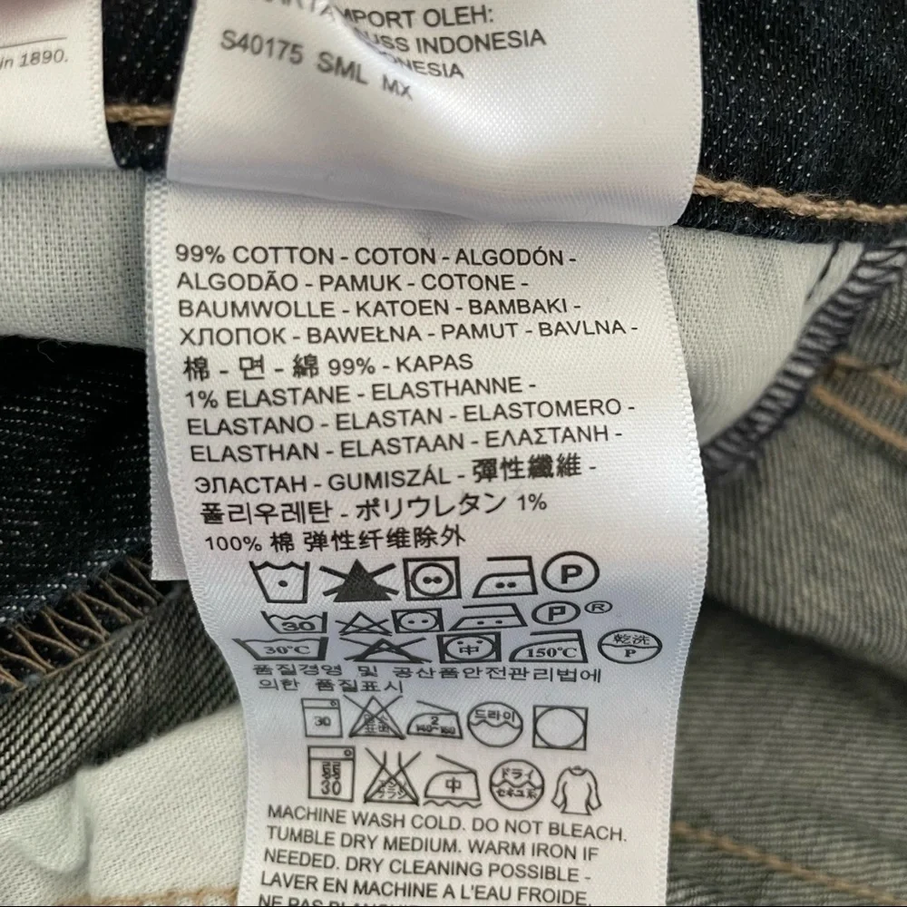 Levi’s Men’s 510 Slim Fit Skinny Jeans 32x32 Like New